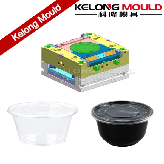 Kelong ハンドル付きプラスチック家庭用バスケット型